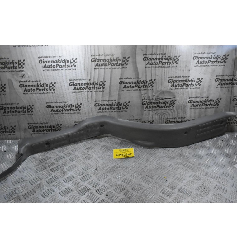 Τρίμ / Κάλυμμα Μαρσπιέ Mitsubishi Canter 1995-2015