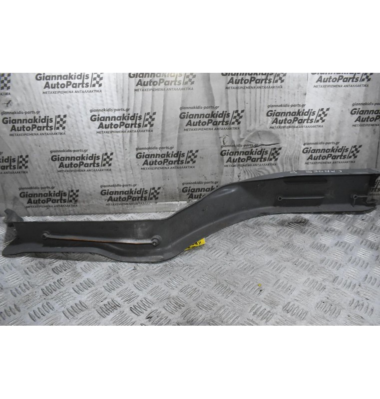 Τρίμ / Κάλυμμα Μαρσπιέ Mitsubishi Canter 1995-2015