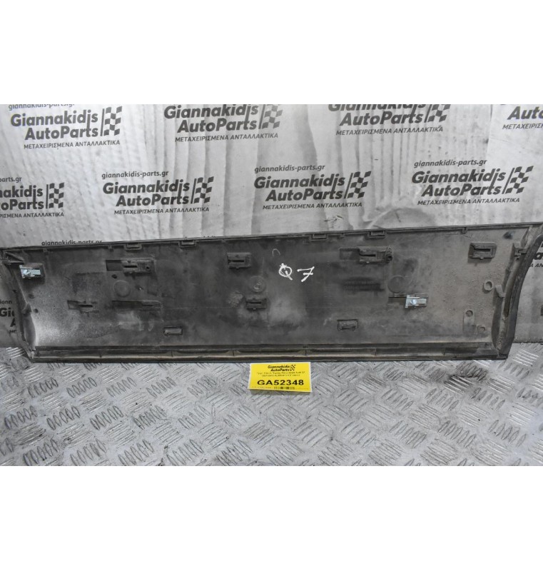 Τρίμ / Πάνελ Πόρτας Πίσω Δεξιά Audi Q7 2008-2018 4L0853970A (Γνήσιο)