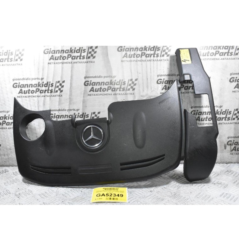 Κάλυμμα Μηχανής Mercedes-Benz W204 X204 W172 W231 2005-2020 A2760100267 (Γνήσιο) Μικρό Σπάσιμο