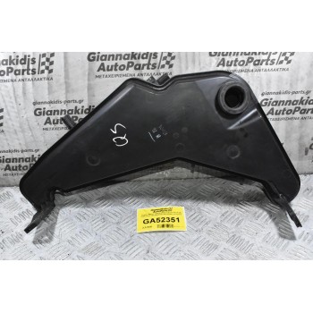 Δοχείο Νερού Υαλοκαθαριστήρων Audi Q5 2008-2018 8R0955453B 3B7955681 (Γνήσιο)