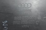 Δοχείο Νερού Υαλοκαθαριστήρων Audi Q5 2008-2018 8R0955453B 3B7955681 (Γνήσιο)