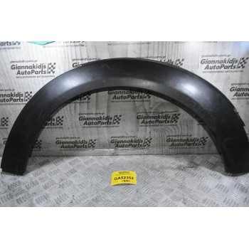 Φρύδι Εμπρός Αριστερό Mini Cooper 2005-2020 146149-10 (Γνήσιο)