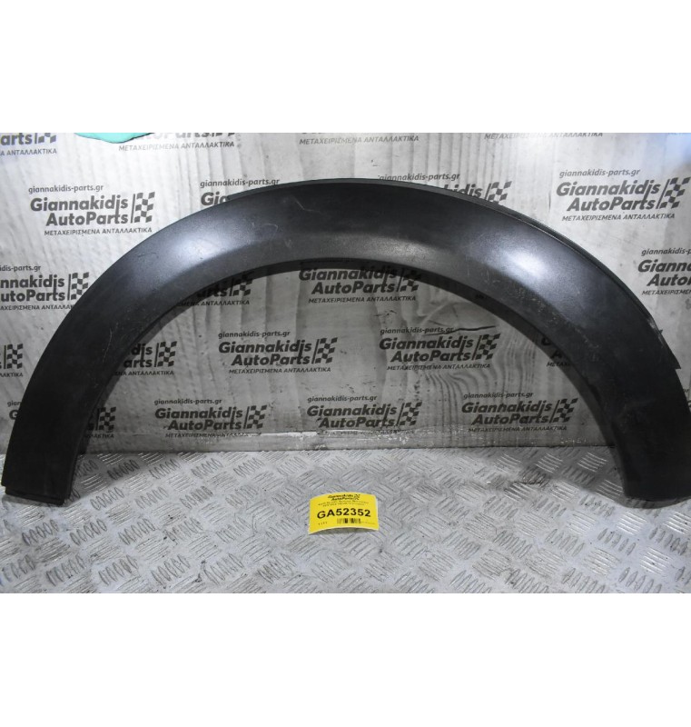 Φρύδι Εμπρός Αριστερό Mini Cooper 2005-2020 146149-10 (Γνήσιο)