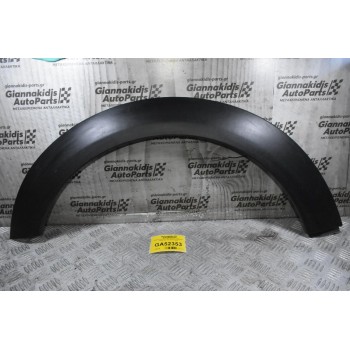 Φρύδι Πίσω Δεξιά Mini Cooper 2005-2020 114129-10 7157106 (Γνήσιο)