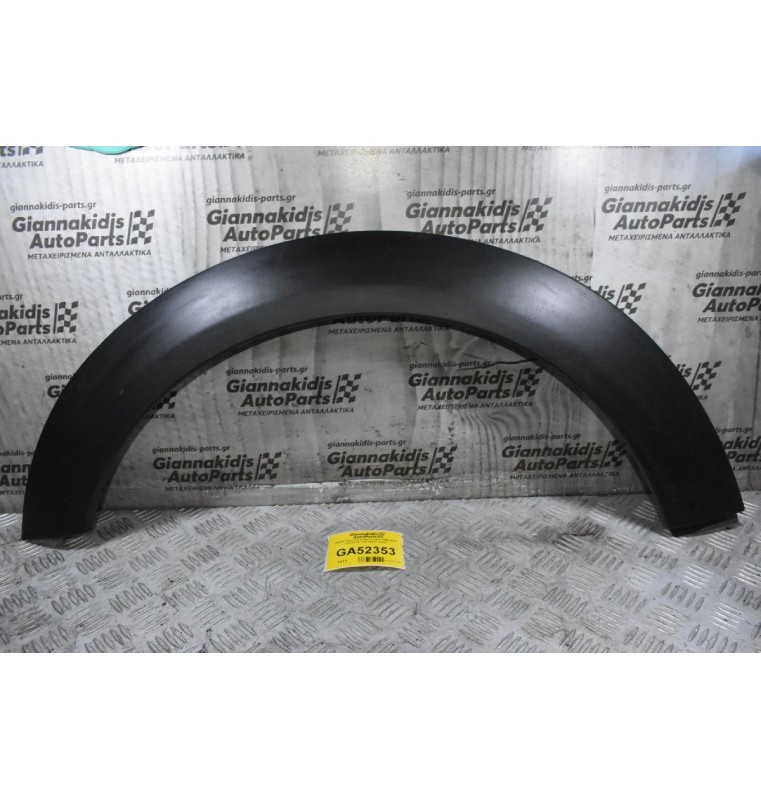 Φρύδι Πίσω Δεξιά Mini Cooper 2005-2020 114129-10 7157106 (Γνήσιο)