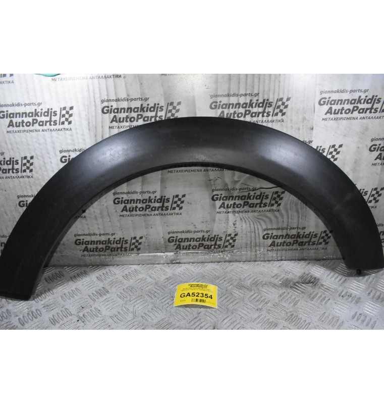 Φρύδι Πίσω Αριστερό Mini Cooper 2005-2020 114129-10 7157105 (Γνήσιο)