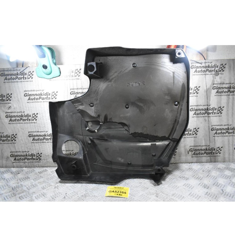 Κάλυμμα Μηχανής Bmw 320 520 (F30 / F10)  2011-2020 7157105 7641556 7614140 (Γνήσιο) N20B20