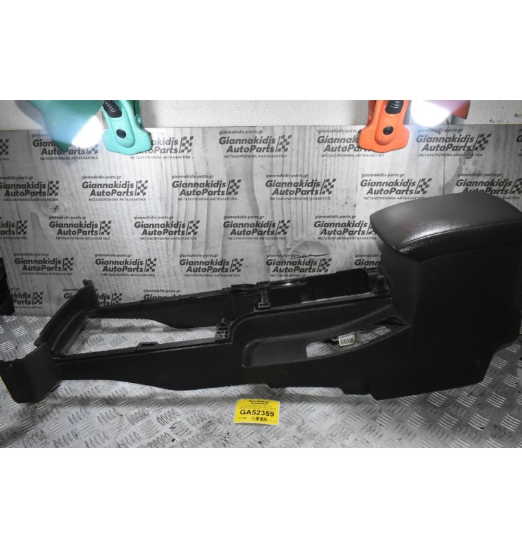 Κεντρική Κονσόλα Χειροφρένου / Ταχυτήτων Με Ποτηροθήκη Nissan Navara D40 2005-2010 92926-EB31A 96910-EB301 96915-EB302 96915-EB312 (Τεμπέλης / Υποβραχιονιο Με Ντουλαπάκι)