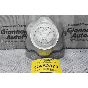 Καπάκι Ζάντας Toyota Hilux 2000-2015 2300-851-01 42603-0K140