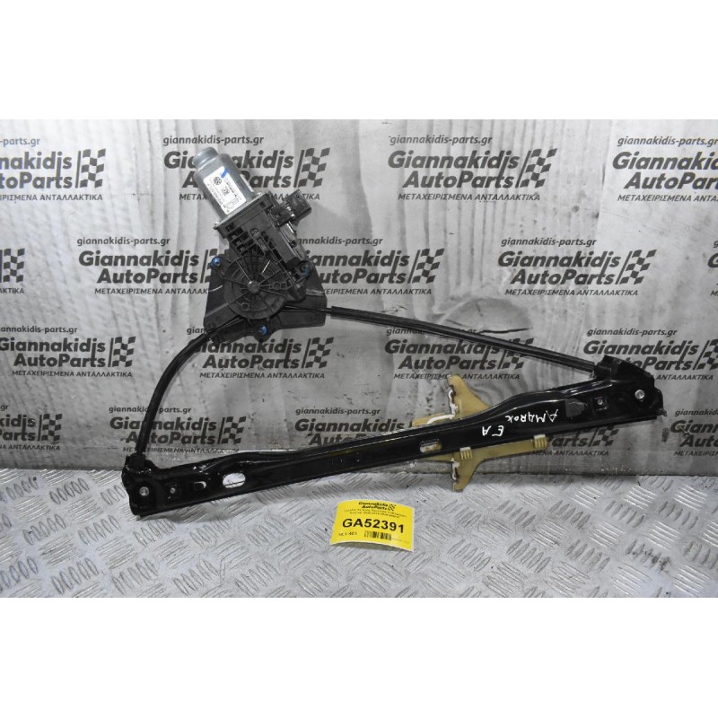 Γρύλλος Εμπρός Αριστερά Volkswagen Amarok 2005-2019 6R0959801P