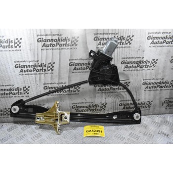 Γρύλλος Εμπρός Αριστερά Volkswagen Amarok 2005-2019 6R0959801P