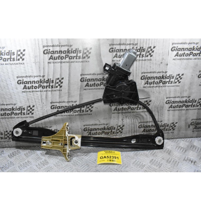 Γρύλλος Εμπρός Αριστερά Volkswagen Amarok 2005-2019 6R0959801P