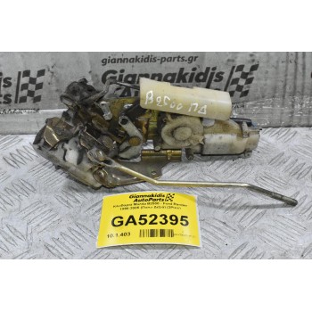 Κλειδαριά Mazda B2500 - Ford Ranger 1998-2005 (Πισω Δεξιά) (2Pins)