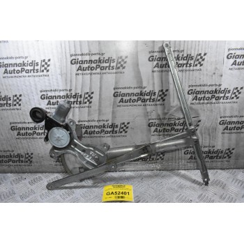 Γρύλλος Πίσω Δεξιά Daihatsu Terios 2005-2012 (2 pins) 85710-B2040 262100-2460