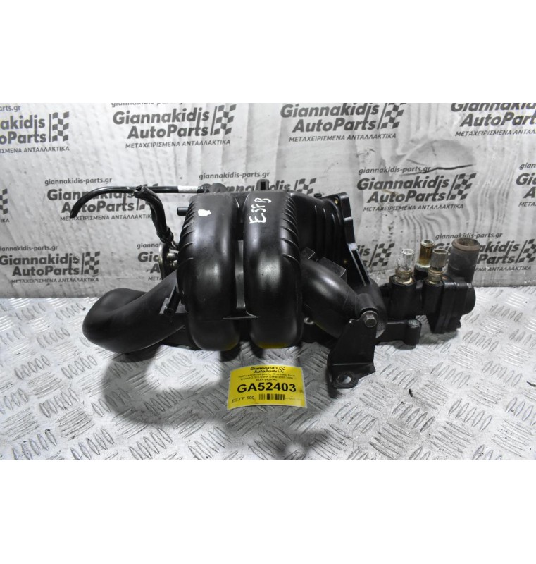 Πολλαπλή Εισαγωγής (Χταπόδι) Ford Transit 2.3cc E5FA E5FB 2000-2006 96XF-9424-AC