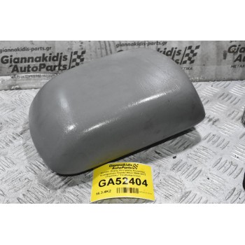 Καπάκι Θήκης Κεντρικής Κονσόλας Χειροφρένου Toyota Hilux 2005-2012 (Τεμπέλη / Υποβραχιόνιού)