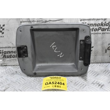 Καπάκι Θήκης Κεντρικής Κονσόλας Χειροφρένου Toyota Hilux 2005-2012 (Τεμπέλη / Υποβραχιόνιού)