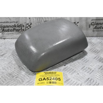 Καπάκι Θήκης Κεντρικής Κονσόλας Χειροφρένου Toyota Hilux 2005-2012 (Τεμπέλη / Υποβραχιόνιού)