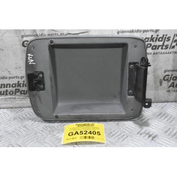 Καπάκι Θήκης Κεντρικής Κονσόλας Χειροφρένου Toyota Hilux 2005-2012 (Τεμπέλη / Υποβραχιόνιού)