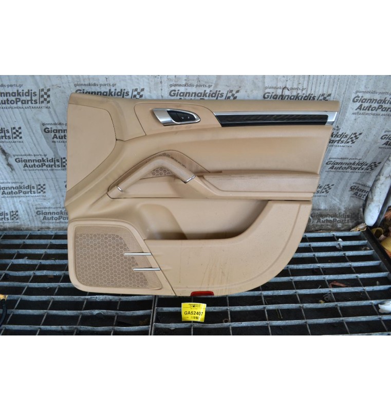 Ταπετσαρια Εμπρος Δεξια Porsche Cayenne 958 2010-2020