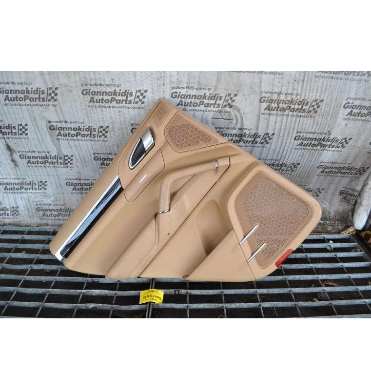 Ταπετσαρια Πισω Αριστερη Porsche Cayenne 958 2010-2020