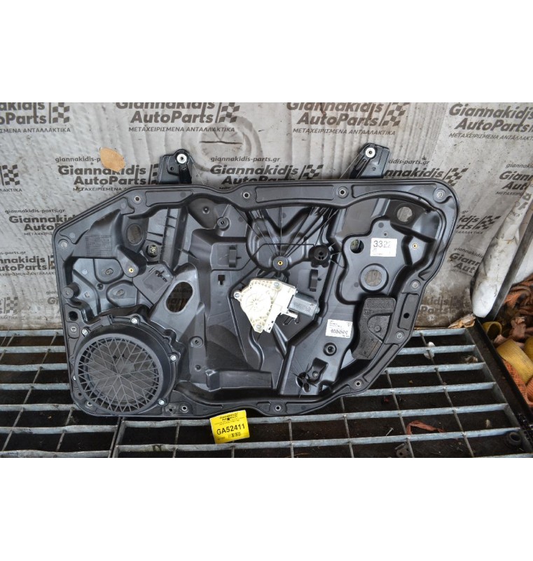 Γρυλλος Εμπρος Δεξια Porsche Cayenne 958 2010-2020 7P5837755D