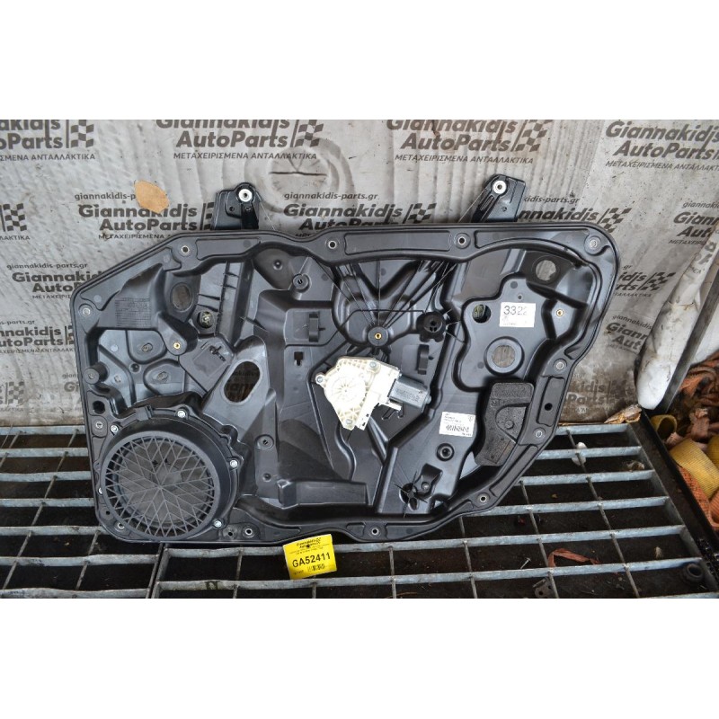 Γρυλλος Εμπρος Δεξια Porsche Cayenne 958 2010-2020 7P5837755D