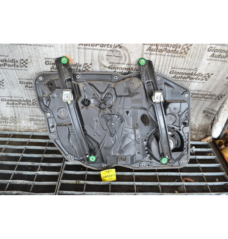 Γρυλλος Εμπρος Δεξια Porsche Cayenne 958 2010-2020 7P5837755D