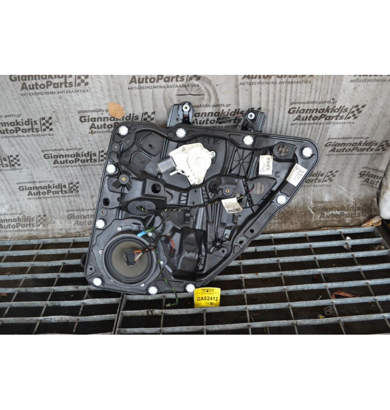 Γρυλλος Πισω Δεξια Porsche Cayenne 958 2010-2020 7P5839756C