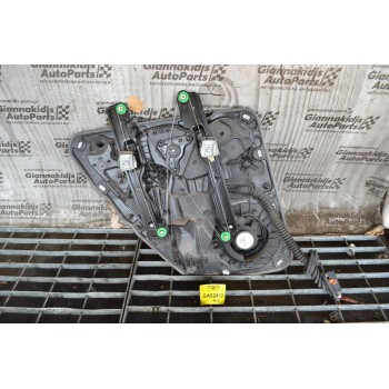 Γρυλλος Πισω Δεξια Porsche Cayenne 958 2010-2020 7P5839756C