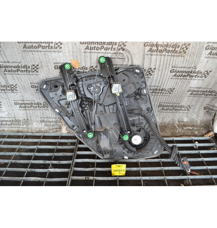 Γρυλλος Πισω Δεξια Porsche Cayenne 958 2010-2020 7P5839756C