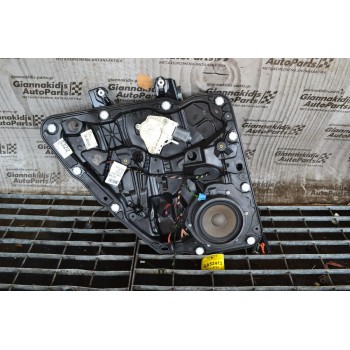 Γρυλλος Πισω Αριστερα Porsche Cayenne 958 2010-2020 7P5839755C