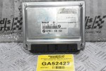 Εγκέφαλος Bmw E36 / E46 / Z3 1.8 BOSCH DME 1430450 0261204420 1430770