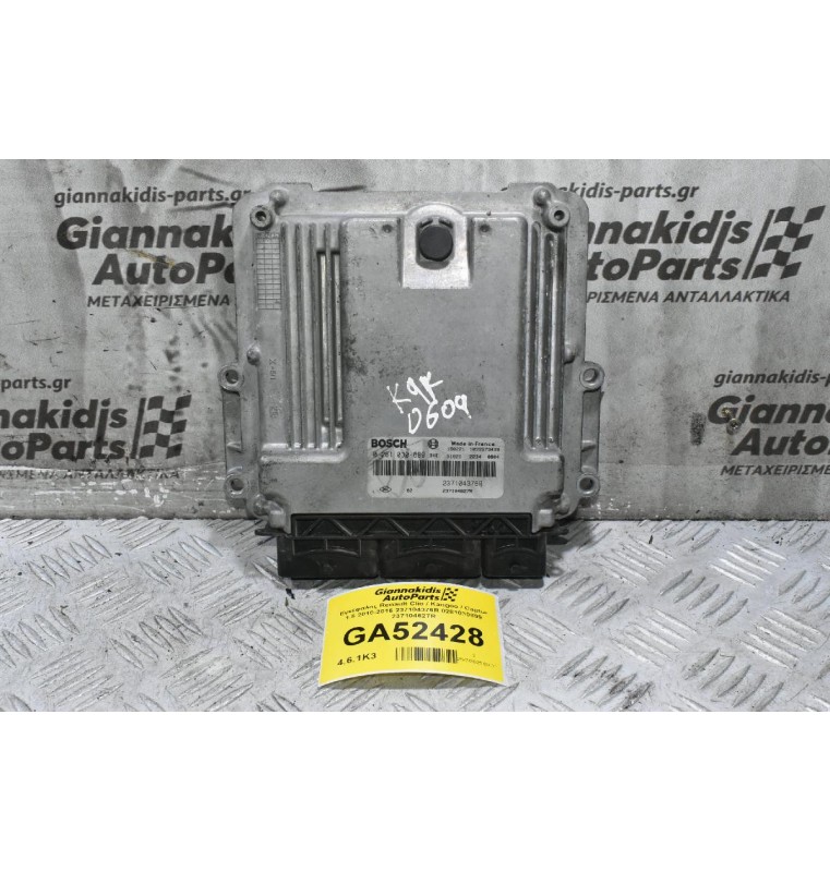 Εγκέφαλος Renault Clio / Kangoo / Captur 1.5 2010-2016 237104376R 0281030899 237104627R