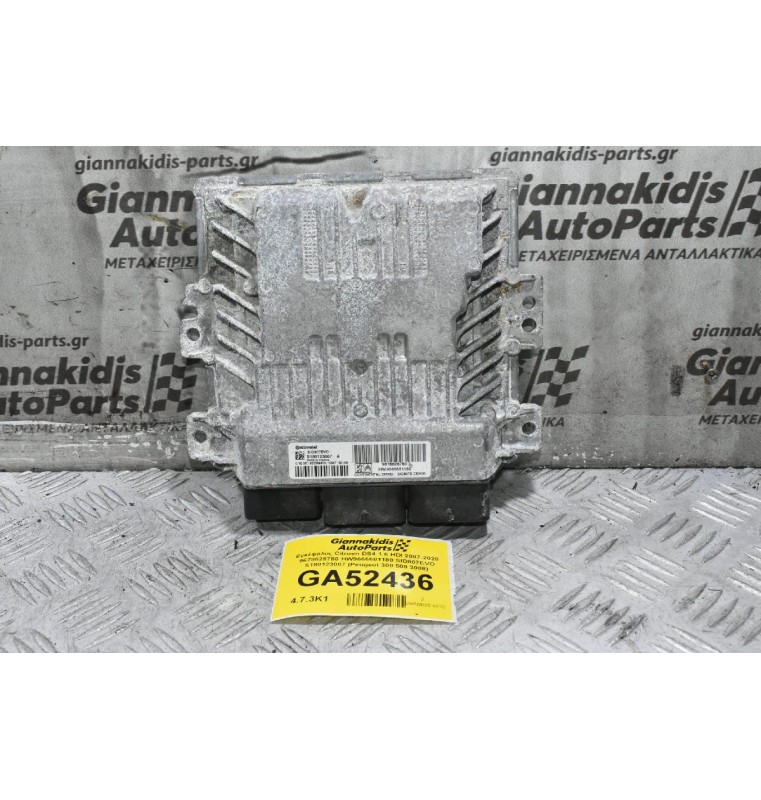 Εγκέφαλος Citroen DS4 1.6 HDI 2007-2020 9678628780 HW9666681180 SID807EVO S180123007 (Peugeot 308 508 3008)