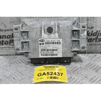 Εγκέφαλος Peugeot 207 1.4 2005-2014 9663380880 9654596080 (Citroen)