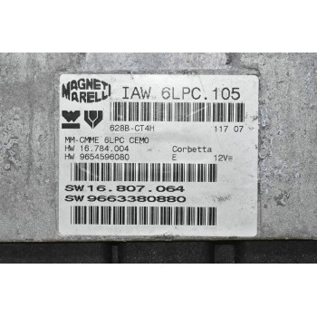 Εγκέφαλος Peugeot 207 1.4 2005-2014 9663380880 9654596080 (Citroen)