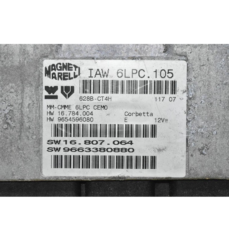 Εγκέφαλος Peugeot 207 1.4 2005-2014 9663380880 9654596080 (Citroen)