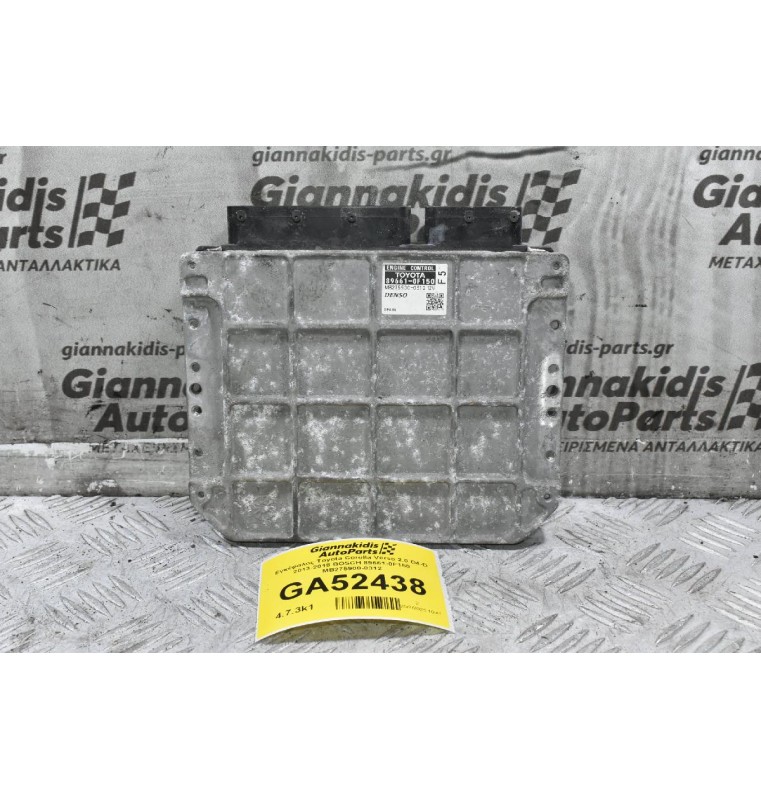 Εγκέφαλος Toyota Corolla Verso 2.0 D4-D 2013-2018 BOSCH 89661-0F150 MB275900-0312