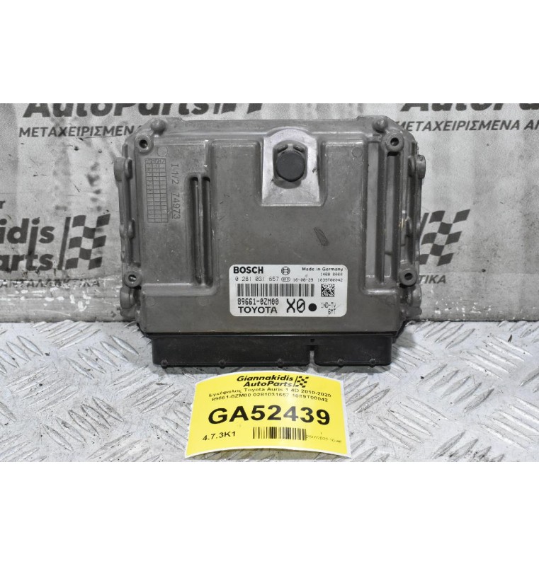 Εγκέφαλος Toyota Auris 1.4D 2010-2020 89661-0ZM00 0281031657 1039T00042