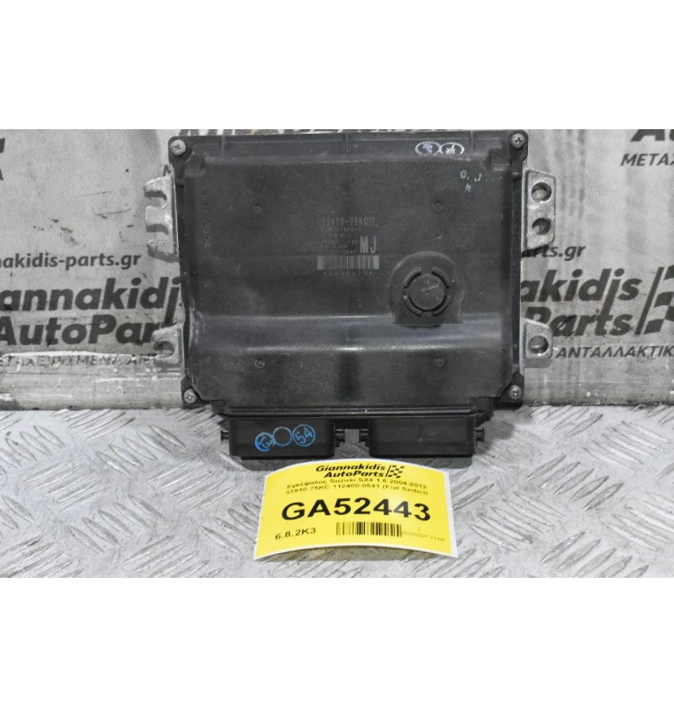 Εγκέφαλος Suzuki SX4 1.6 2004-2012 33910-75KC 112400-0541 (Fiat Sedici)