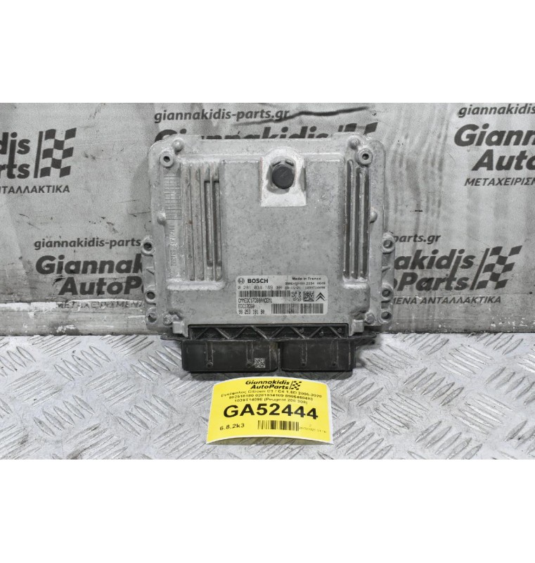 Εγκέφαλος Citroen C3 / C4 1.6D 2005-2020 982518180 0281034189 8906460480 1039T14098 (Peugeot 208 308)