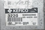 Εγκέφαλος Hyundai i20 1.2 2008-2014 39110-03345 (KIA)