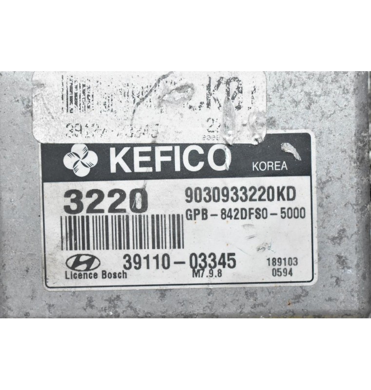 Εγκέφαλος Hyundai i20 1.2 2008-2014 39110-03345 (KIA)