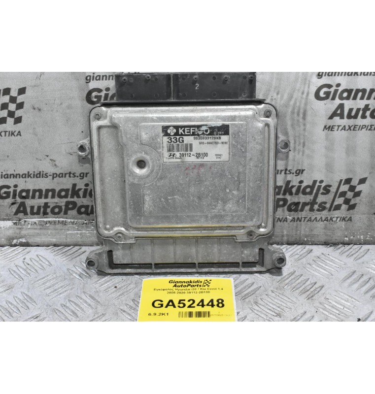 Εγκέφαλος Hyundai i30 / Kia Ceed 1.4 2005-2020 39112-2B100