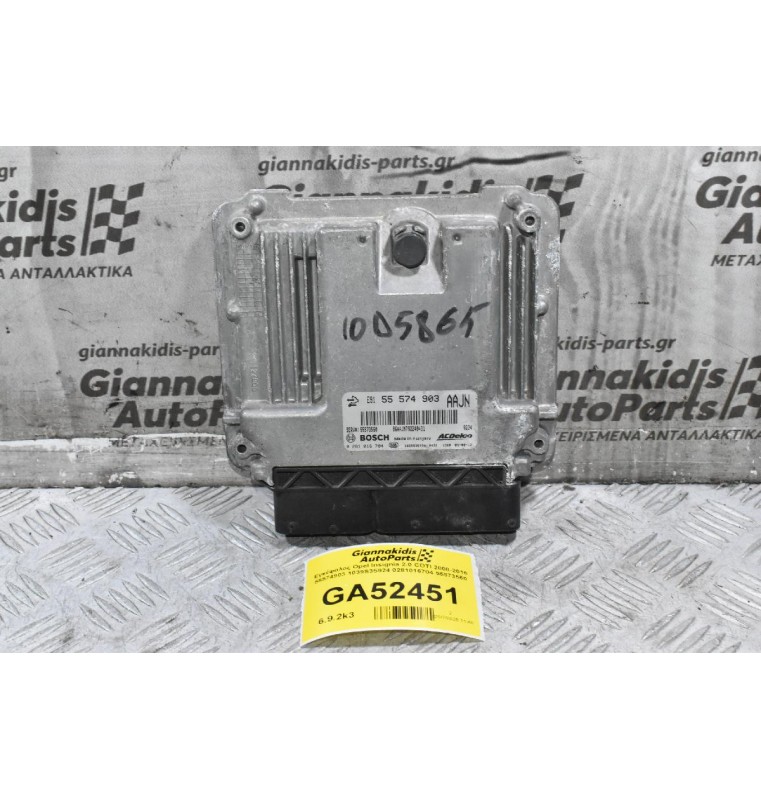 Εγκέφαλος Opel Insignia 2.0 CDTI 2008-2016 55574903 1039S35924 0281016704 55573560