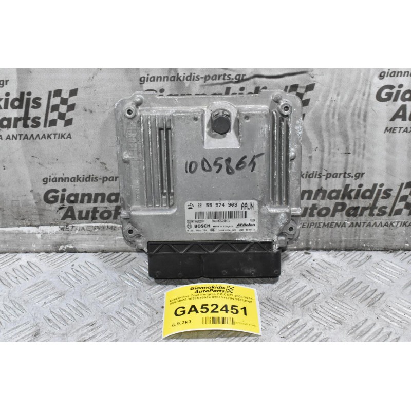 Εγκέφαλος Opel Insignia 2.0 CDTI 2008-2016 55574903 1039S35924 0281016704 55573560
