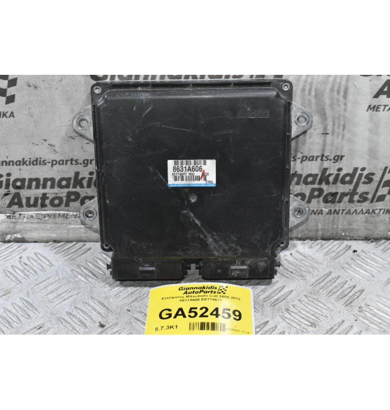 Εγκέφαλος Mitsubishi Colt 2005-2012 8631A606 E6T74671