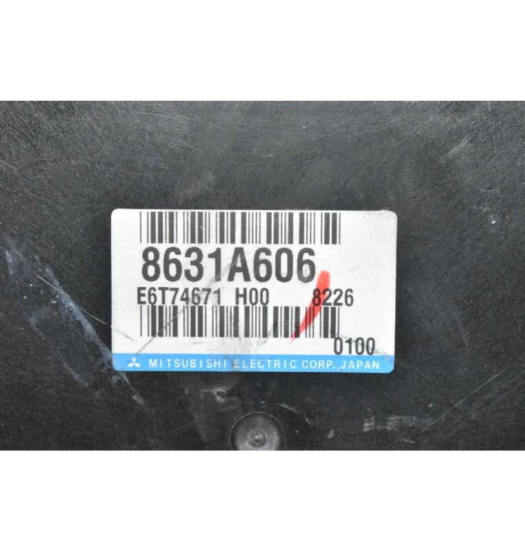 Εγκέφαλος Mitsubishi Colt 2005-2012 8631A606 E6T74671